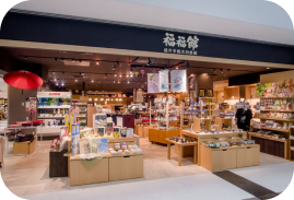 福井物産店in東京駅　開催！